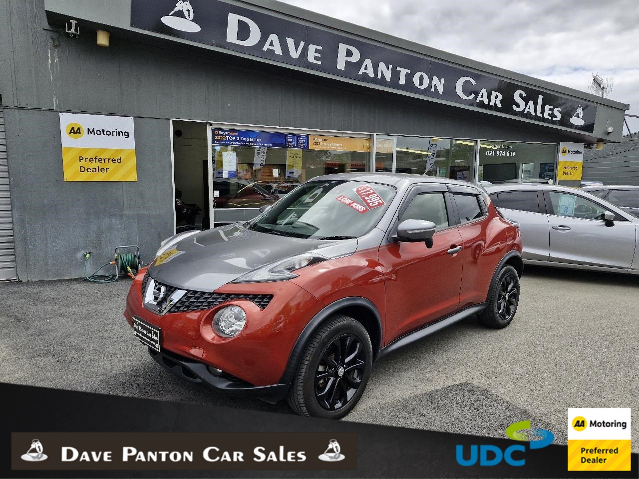 2017 Nissan JUKE