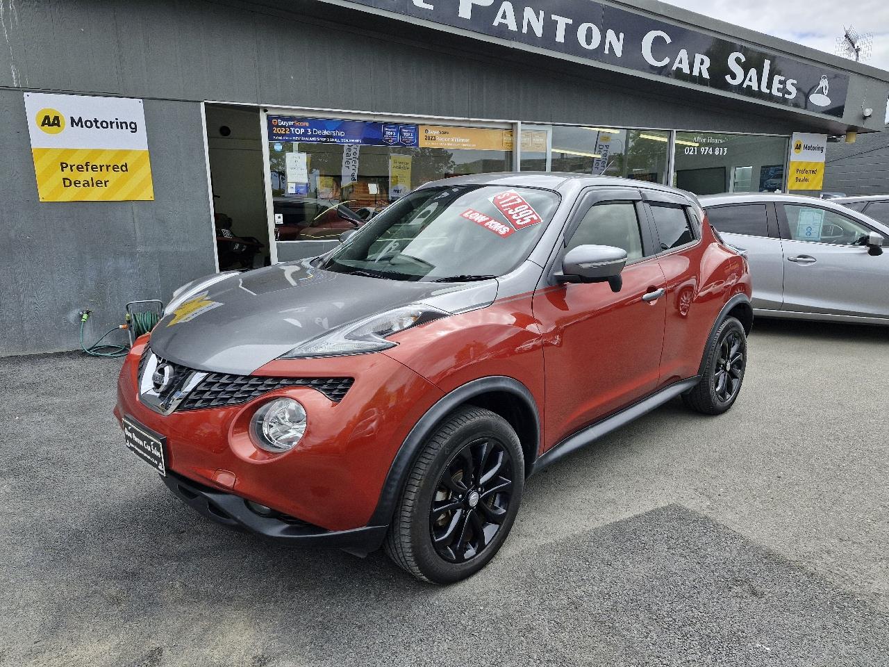 2017 Nissan JUKE